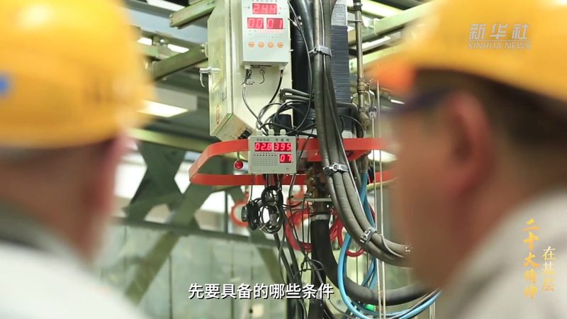 供应链管理SaaS工具：企业效率提升的秘密武器