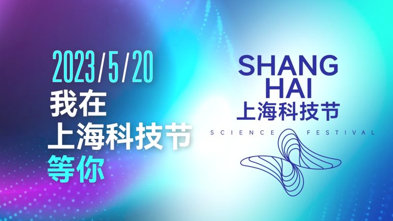 物联网解决方案技术标准参数解析：关键指标与标准解读