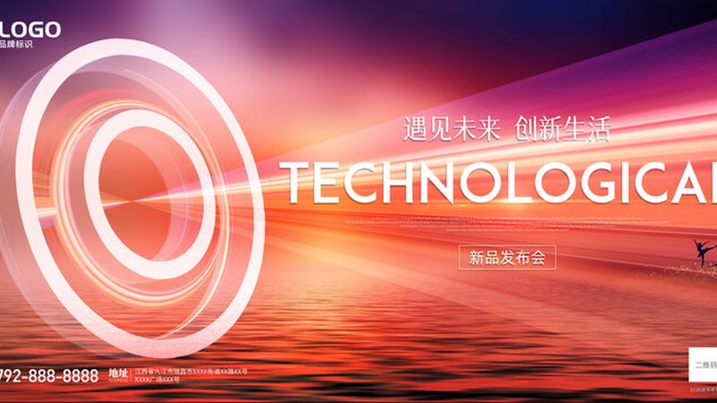 RPA自动化车间物料管理：概念解析**