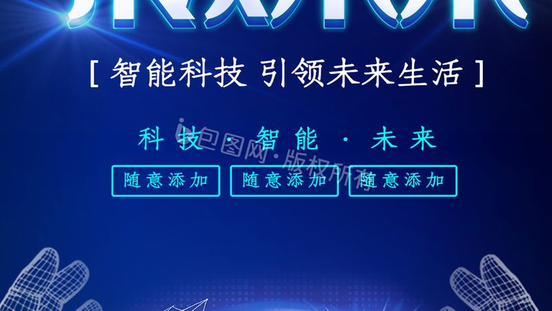 企业搜索性能优化：揭秘提升效率的关键要素